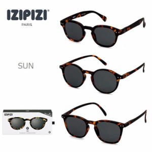 [2023春夏新作] [メール便発送] IZIPIZI イジピジ フランス SUN サン #C #D #E LUNETTES DE SOLEIL サングラス 99.9％ UVカット のカテゴ