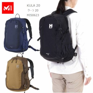 [10%OFF] [2024春夏新作] ミレー リュック MILLET MIS0623 KULA 20 クーラ20 バックパック 20L 通勤 通学 アウトドア キャンプ キャンプ