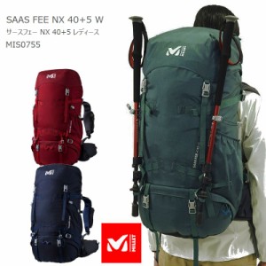 [2023秋冬新作][10%OFF!] ミレー リュック MILLET MIS0755 SAAS FEENX 40+5 W サースフェー NX 40+5 ウィメンズ レディース 45L 登山 ト