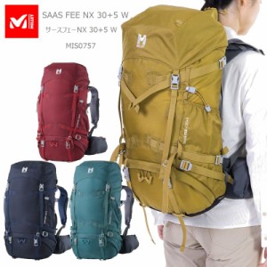 [2024春夏新作] ミレー リュック MILLET MIS0757 SAAS FEE NX 30+5 W サースフェー NX 30+5 W 35L バックパック レディース Sサイズ 30+5