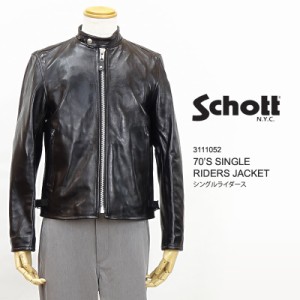 [お取り寄せ] [2024春夏新作] ショット ライダース レザー SCHOTT 3111052 70’ SINGLE RIDERS JACKET シングル ライダース レザージャケ