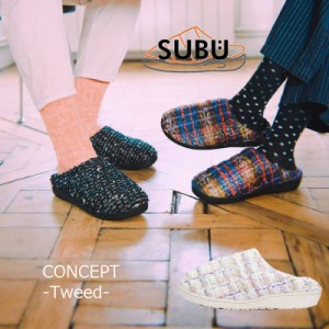 [2023秋冬新作] SUBU スブ コンセプト ツイード 冬用 サンダル サボ スリッポン CONCEPT Tweed メンズ レディース 男女兼用 キャンプ キ