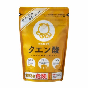 シャボン玉石けん クエン酸 300ｇ ナチュラルクリーニング