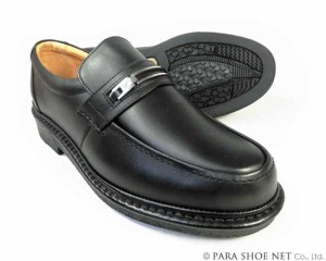 Rinescante Valentiano 本革 ビットローファー ビジネスシューズ ワイズ4E（EEEE）黒 【革靴・紳士靴／小さいサイズ（スモールサイズ）24
