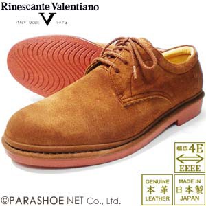 Rinescante Valentiano 本革スウェード プレーントウ ビジネスシューズ 茶色（レンガソール）ワイズ4E（EEEE）23cm、23.5cm、24cm小さい