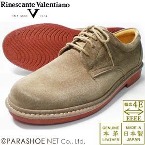 Rinescante Valentiano 本革スウェード プレーントウ ビジネスカジュアルシューズ ダークベージュ（レンガソール）4E（EEEE） 27.5cm、28