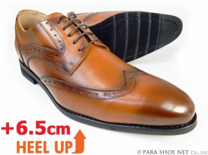 PARASHOE 本革 ウィングチップ シークレットヒールアップ ビジネスシューズ（革靴）4E（EEEE）茶色（ブラウン）【大きいサイズ（ビッグサ