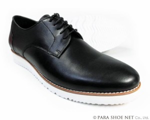 PARASHOE 本革 プレーントゥ ビジネスカジュアルシューズ 厚底白ソール ワイズ3E（EEE）黒 22cm〜32cm【メンズ革靴・紳士靴・大きいサイ