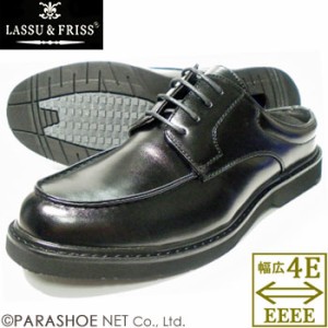 LASSU＆FRISS Uチップ ビジネススリッパ/ビジネスサンダル ワイズ4E（EEEE）通気底 黒［メンズ・革靴・紳士靴／大きいサイズ（ビッグサイ