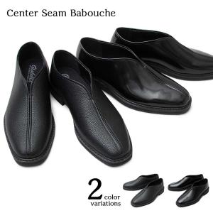 スリッポン 柔らかい 革靴 レディースの通販 Au Pay マーケット