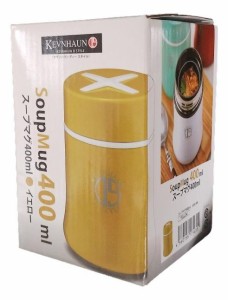 KEVNHAUN ケヴンハウン スープマグ 400ml イエロー 保温保冷対応 KDS655