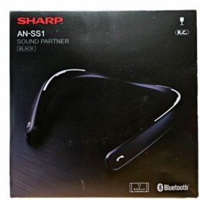 SHARP Bluetooth ウェアラブルネック スピーカー AQUOS サウンド パートナー (ブラック) AN-SS1-B