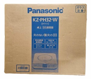 パナソニック 卓上IH調理器 ホワイト KZ-PH32-W