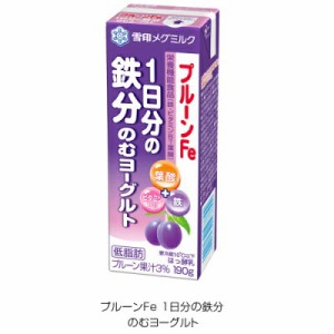 送料無料/プルーンFe1日分の鉄分のむヨーグルト190g 36本セット