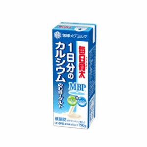 送料無料/毎日骨太 1日分のカルシウム のむヨーグルト 190g 18本セット