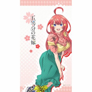 【新品】五等分の花嫁 のれん 中野五月 私服