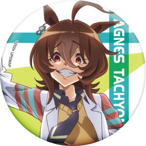 ウマ娘 アグネスタキオン 缶バッジ ゆかたまつり まとめ売り ウマ娘 イオンモール ゆかたまつり アグネスタキオン 缶バッジ
