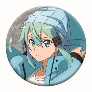 sao シノンの通販|au PAY マーケット sao シノンの通販|au PAY マーケット