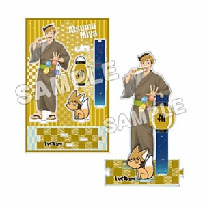 ハイキュー 稲荷崎高校 クリアファイル 北信介 宮治 宮侑 和紙風