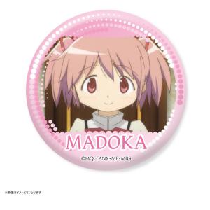 魔法少女まどかマギカ まどマギ ホロ 缶バッジ 水着 佐倉杏子30個 魔法少女まどかマギカ まどマギ ホロ 缶バッジ 水着 佐倉杏子30