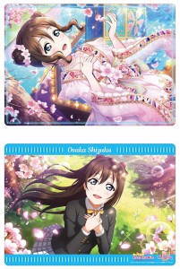 ラブライブ!スクールアイドルフェスティバル ALL STARS 下敷きコレクション 虹ヶ咲学園スクールアイドル同好会 Vol.3 桜坂しずく