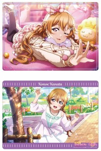 ラブライブ!スクールアイドルフェスティバル ALL STARS 下敷きコレクション 虹ヶ咲学園スクールアイドル同好会 Vol.3 近江彼方