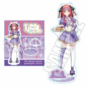 【新品】映画 五等分の花嫁 アクリルスタンド フルーツパーラーVer. 中野二乃 グッズ