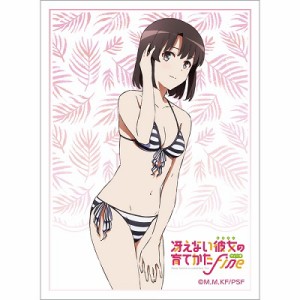 【新品】冴えない彼女の育てかたFine スリーブ 加藤 恵 水着