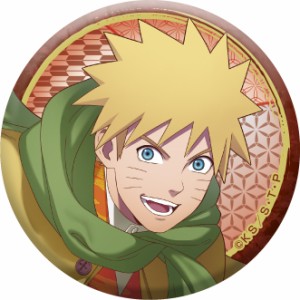 NARUTO ナルト 疾風伝 描き下ろし缶バッジコレクション 人狼Ver. うずまきナルト 名前表記無