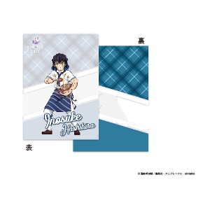 【新品】KIMETSU CAF? in SWEETS PARADISE クリアファイル 鬼滅の刃 嘴平伊之助