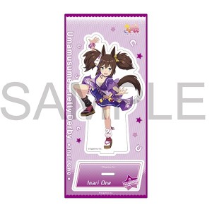 ウマ娘 プリティーダービー アクリルスタンド vol.8 イナリワン グッズ