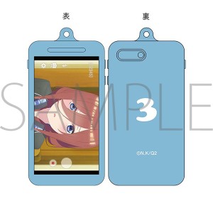 【新品】五等分の花嫁∬ キャラフォン 中野 三玖