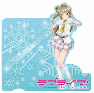 【新品】ラブライブ! アクリルスマホスタンド 南ことり