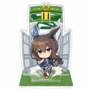 ウマ娘 プリティーダービー スターティングゲート アクリルスタンド アドマイヤベガ 芝Ver. グッズ