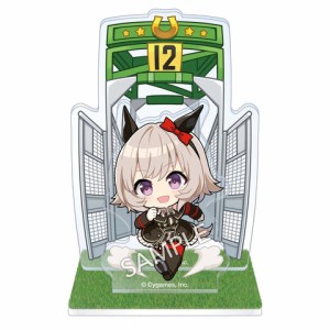 ウマ娘 プリティーダービー スターティングゲート アクリルスタンド カレンチャン 芝Ver. グッズ