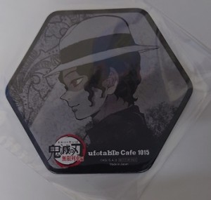 ufotable cafe 鬼滅の刃 コラボレーションカフェ 遊郭編 2期 ドリンク注文特典 コースター 鬼舞辻無惨 紙製 グッズ 注意事項確認要