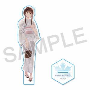 【新品】WHITE ALBUM 2 アクリルフィギュア 小木曽雪菜 C100 コミックマーケット100