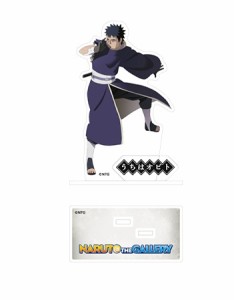 【新品】NARUTO ナルト 20周年記念 NARUTO THE GALLERY アクリルスタンド うちはオビト グッズ