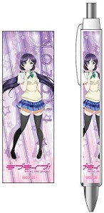  【新品】ラブライブ！ ボールペン 東條希 夏制服ver