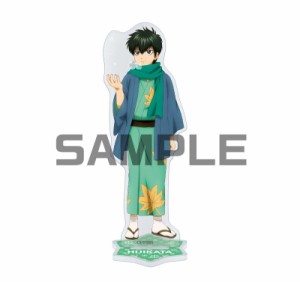 銀魂】土方十四郎 ぬいぐるみペンポーチ超DX パジャマっ子ver.