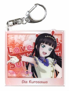 ラブライブ!スクールアイドルフェスティバル ALL STARS アクリルトレーディングキーリング Aqours 黒澤ダイヤ 単品