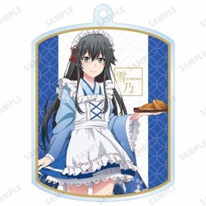 メイド服 和風の通販 Au Pay マーケット