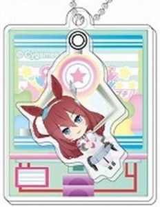 ウマ娘 プリティーダービー ぷらぷらアクリルキーホルダー C ミホノブルボン グッズ