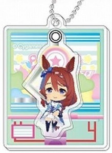 ウマ娘 プリティーダービー ぷらぷらアクリルキーホルダー C スーパークリーク グッズ