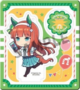 ウマ娘 プリティーダービー トコトコアクリルスタンド Vol.2 サイレンススズカ グッズ