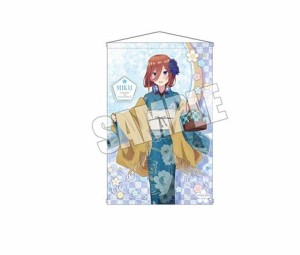 【新品】五等分の花嫁∬ モダンきものガール タぺストリー 中野 三玖