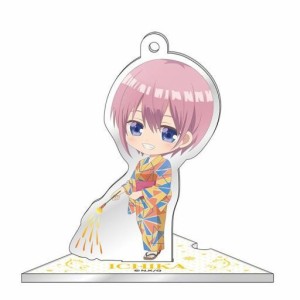 五等分の花嫁 トレーディング五等分アクリルフィギュア 中野一花 浴衣ver. 単品