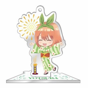 五等分の花嫁 トレーディング五等分アクリルフィギュア 中野四葉 浴衣ver 単品