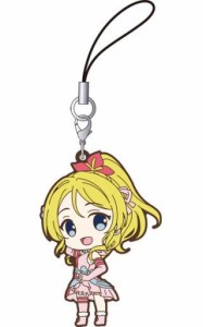 ラブライブ! School idol project ラバーストラップコレクション 僕たちはひとつの光 絢瀬絵里 単品 ストラップ