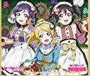 ラブライブ！ トレーディングミニ色紙 Vol.2 ミューズ 3年生 絢瀬 絵里 東條 希 矢澤 にこ 単品 色紙